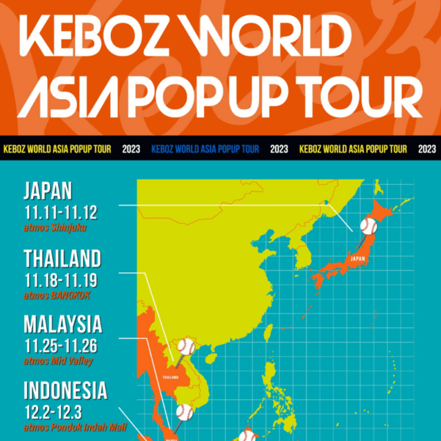 11月11日,12日開催【KEBOZ POP UP SHOP -JAPAN-】atmos新宿にて期間限定ポップアップ！限定アイテムも登場