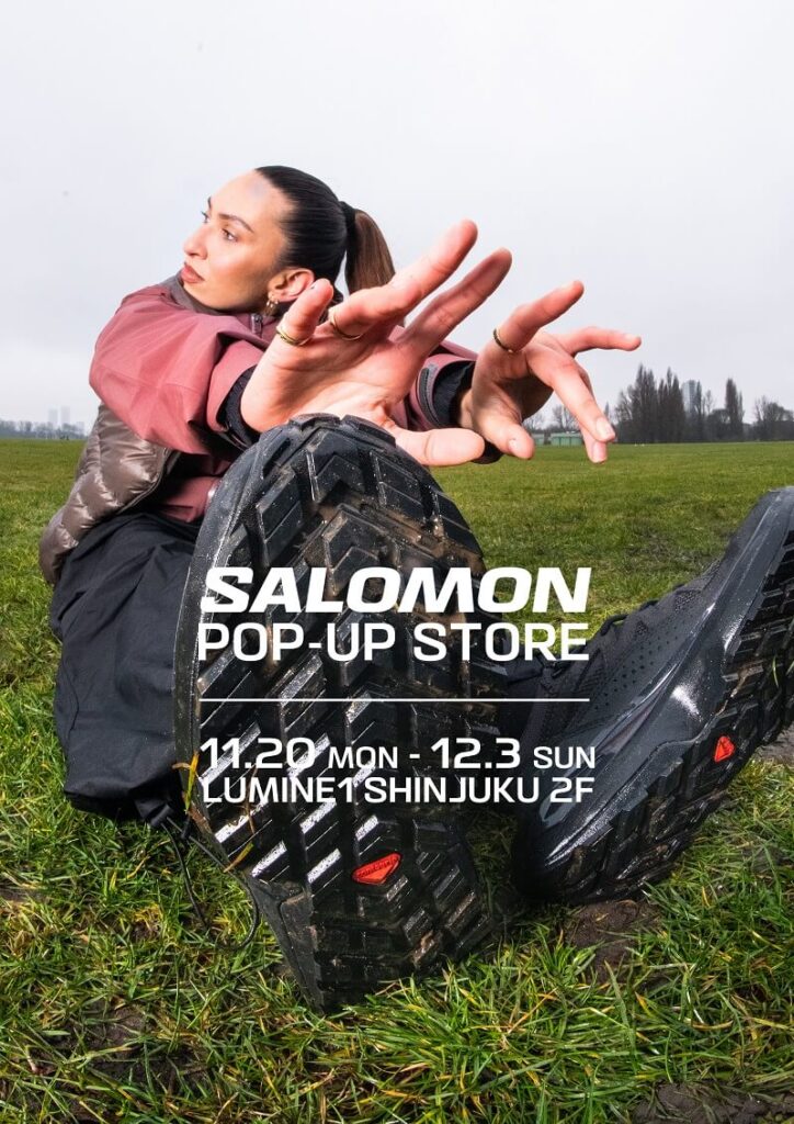 11月20日〜12月3日開催【Salomon Sportstyle POP-UP STORE】コレクションが楽しめるほかXT-4 OGの限定モデルも発売