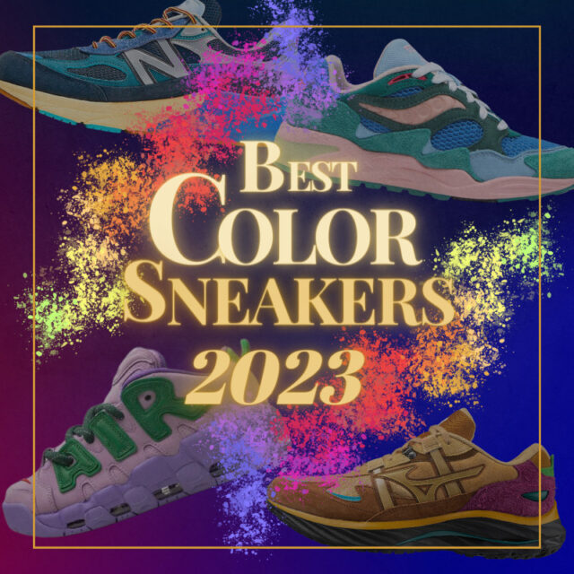 Best Color Sneakers 2023 SNKRGIRL ベスト カラー スニーカー 2023年 スニーカーガール