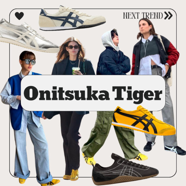 Onitsuka Tiger Fashion Trend featured image オニツカタイガー トレンド ファッション スニーカー