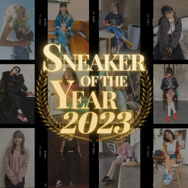 Sneaker of the Year 2023 featured image スニーカー オブ ザ イヤー 2023年