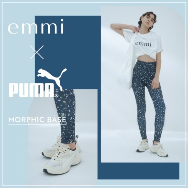 エミ プーマ コラボ モーフィック ベース emmi-x-puma-morphic-base-397566-01-03
