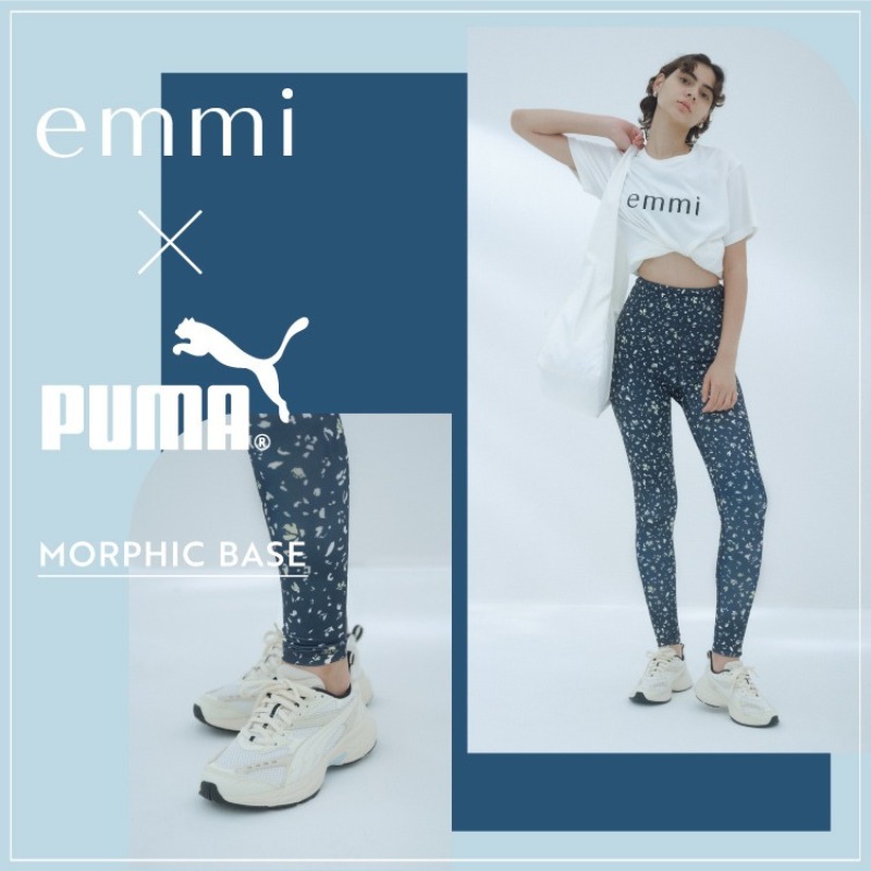 1月1日発売【emmi × Puma MORPHIC BASE】新年にピッタリの明るく爽やかなカラーでアレンジ