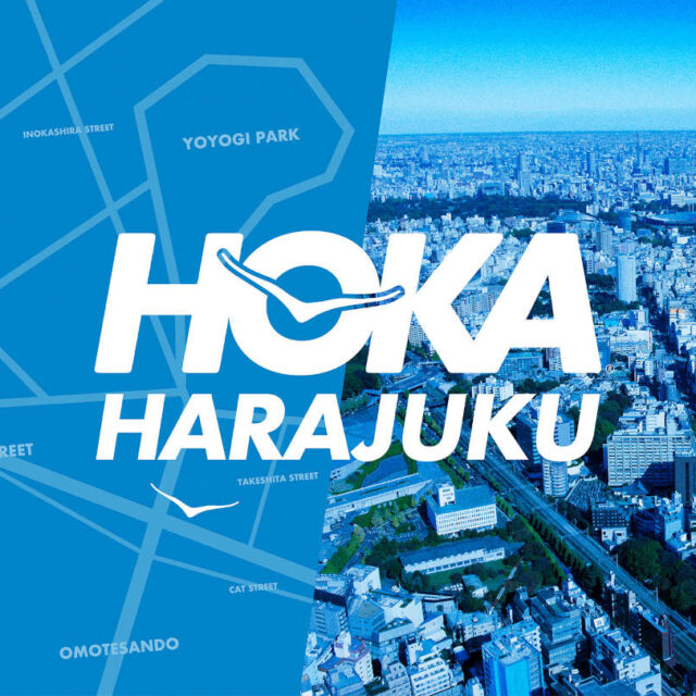 2月22日オープン【HOKA®国内最大の直営ストア「ホカ 原宿」】銭湯のようなコミュニティスペースも併設