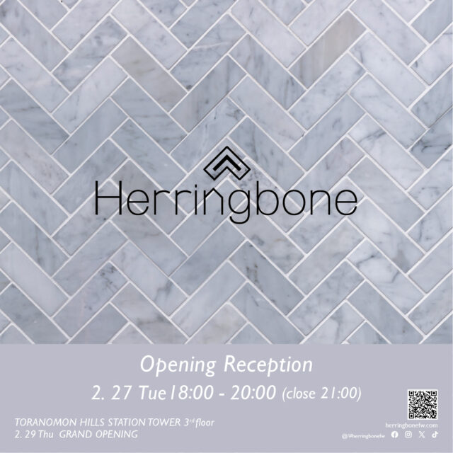 【Herringbone】ベイクルーズ初！ジェンダーニュートラルなフットウェア専門業態 をオープン。