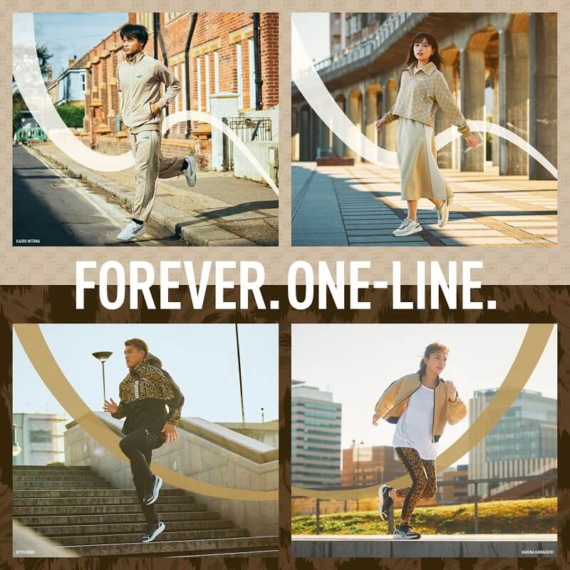 2月22日スタート【Puma ”FOREVER.ONE-LINE” キャンペーン】T7からインスピレーションを受けたキャンペーンがスタート