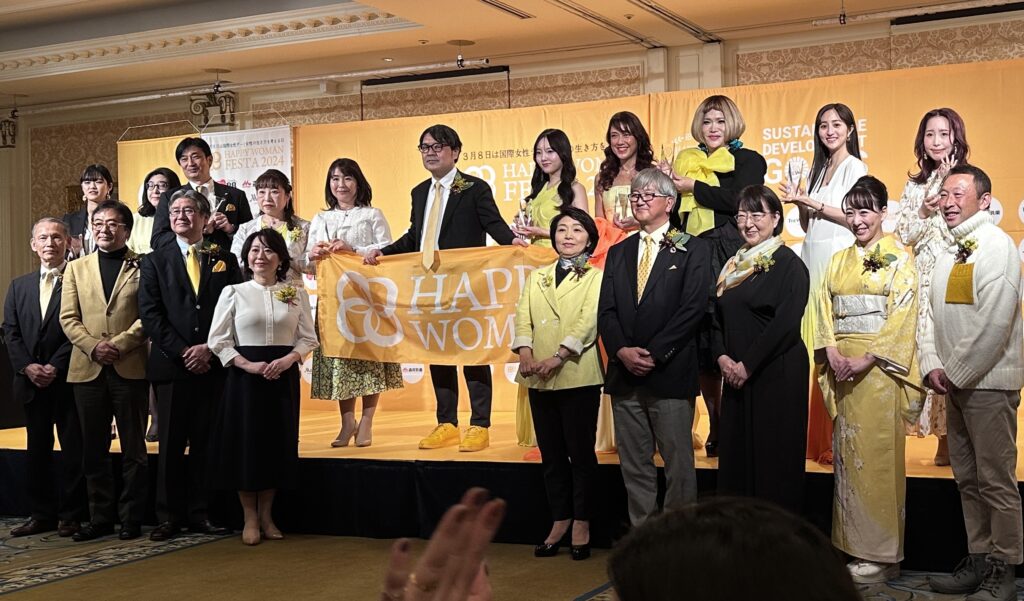 国際女性デー【HAPPY WOMAN FESTA 2024】日本最大級の国際女性デーイベントレポをお届け