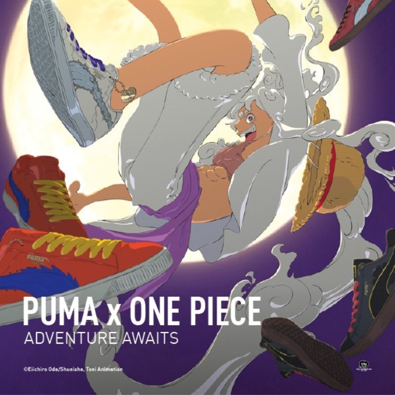 3月19日先行予約/23日発売【ONE PIECE × Puma Suede ”四皇