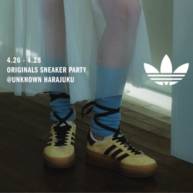 アディダス オリジナルス スニーカーパーティー adidas-originals-sneaker-party-09