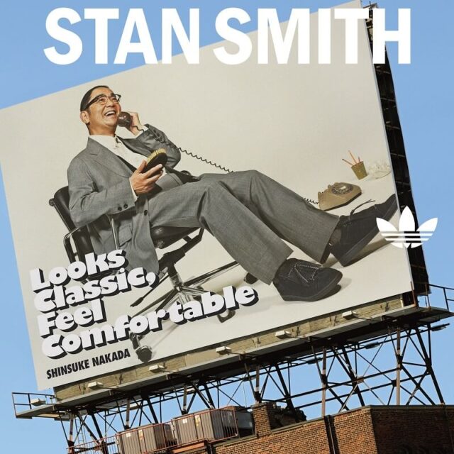 5月22日発売【adidas Originals STAN SMITH LUX】中田慎介氏が手掛けるちょっと”ヨソイキ”のスタンスミス