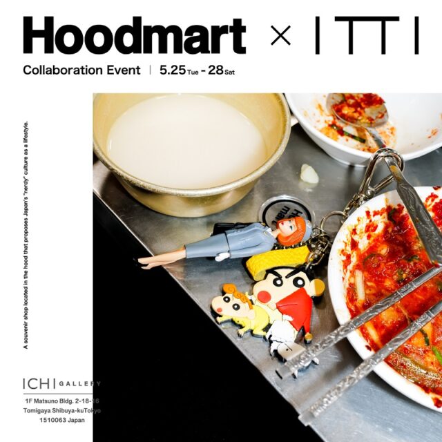 5月25日〜28日開催【Hoodmart x ITTI / Collaboration Event】コラボレーションキーホルダー限定販売やワークショップを実施
