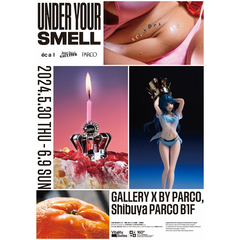 渋谷PARCO 没入型写真展 sibuya-parco-under-your-smell-01