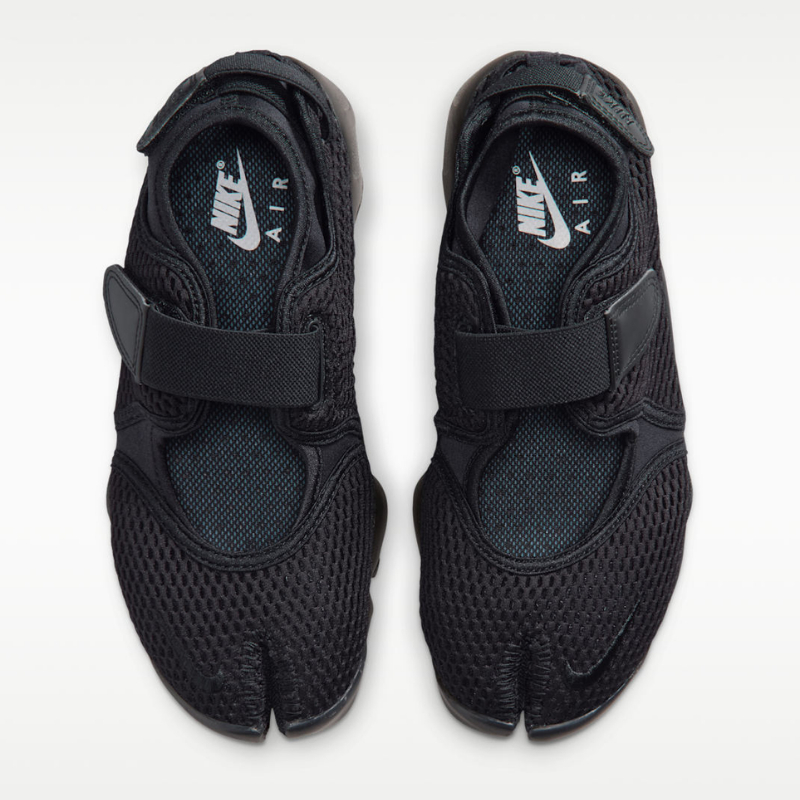 Nike Air Rift