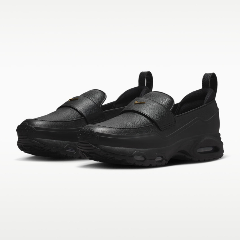 Nike Air Max Phenomena