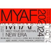 ミート ユア フェスティバル ニュー エラ MEET YOUR ART FESTIVAL 2024 NEW ERA-16