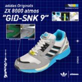 アディダス アトモス ZX 8000 コラボ アディダス アトモス ZX 8000 コラボ adidas-x-atmos-zx-8000-g-snk-9-IH3363-11