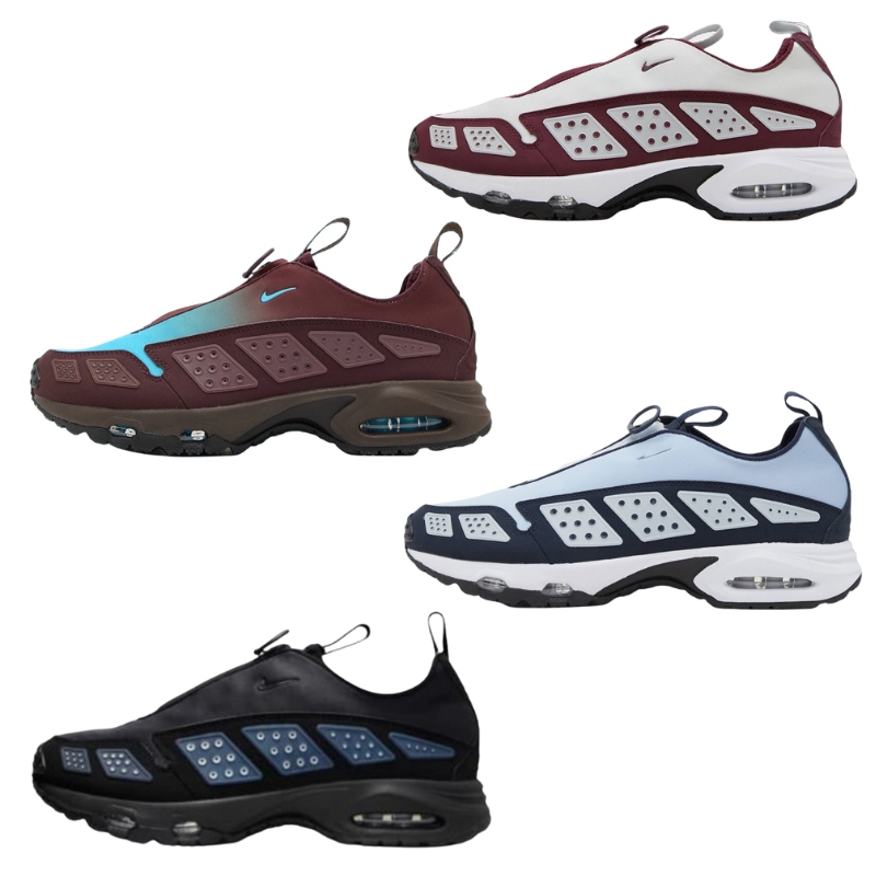 7月11日/8月10日/9月18日/10月15日発売｜Nike Air Max SNDRの定価・抽選・販売店舗情報