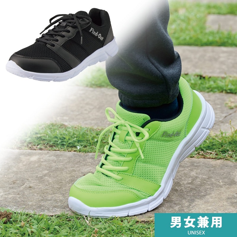 ワークマン アスレシューズライト　Workman Athletic Shoes Light24