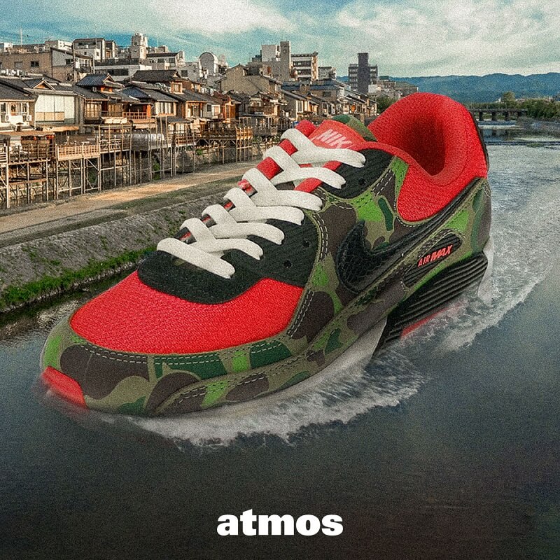 Nike air max green and red online