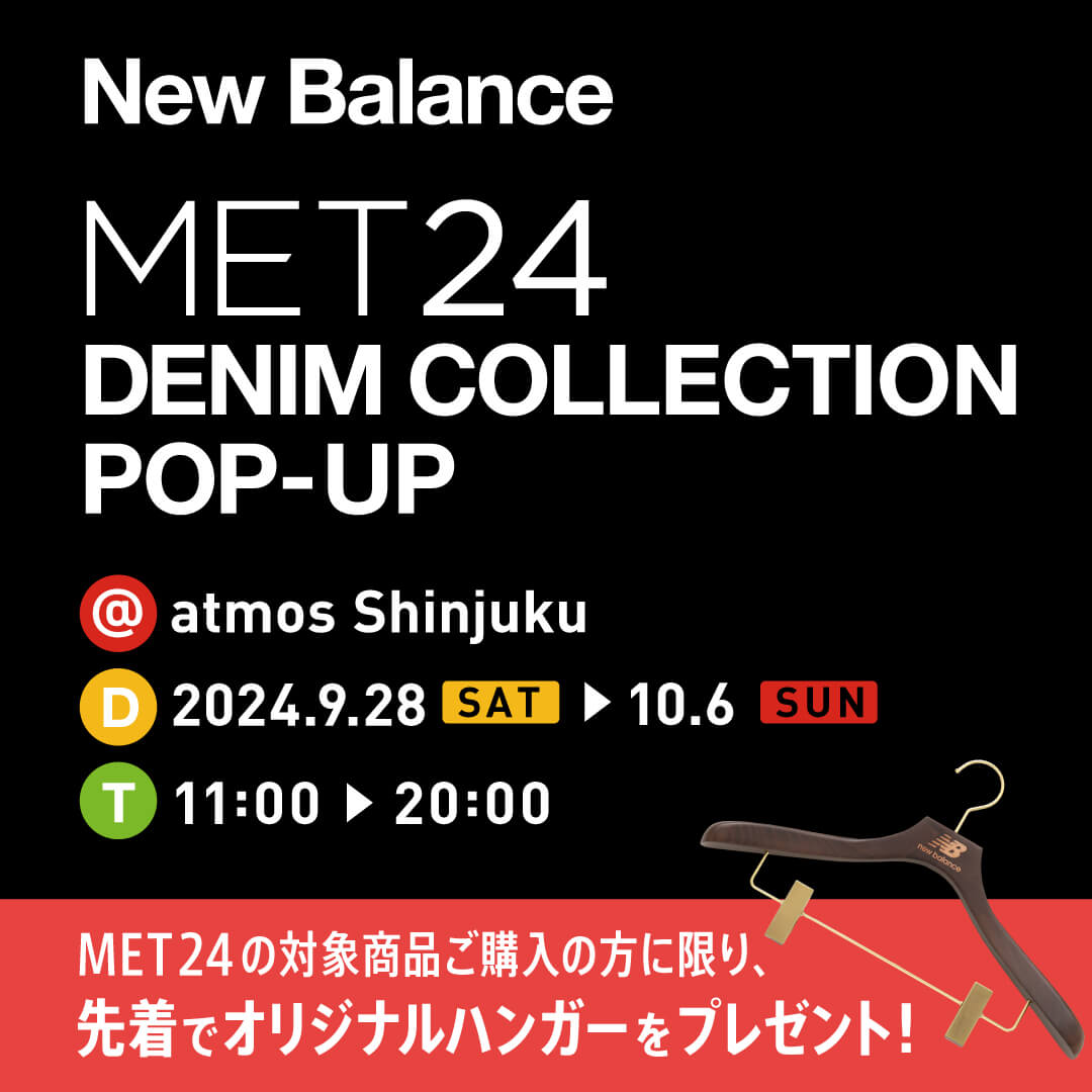 atmos新宿店でNew Balance『MET24』