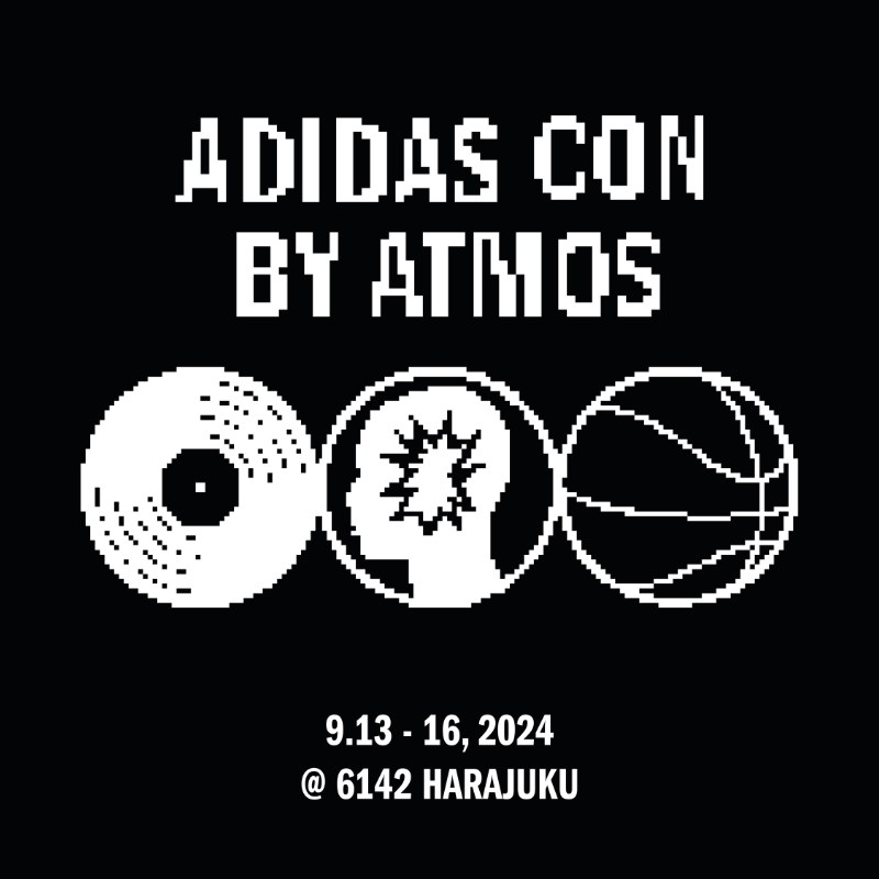 9月13日～16日開催｜adidas con by atmos アディダス オリジナルスが東京ストリートカルチャーをフィーチャー