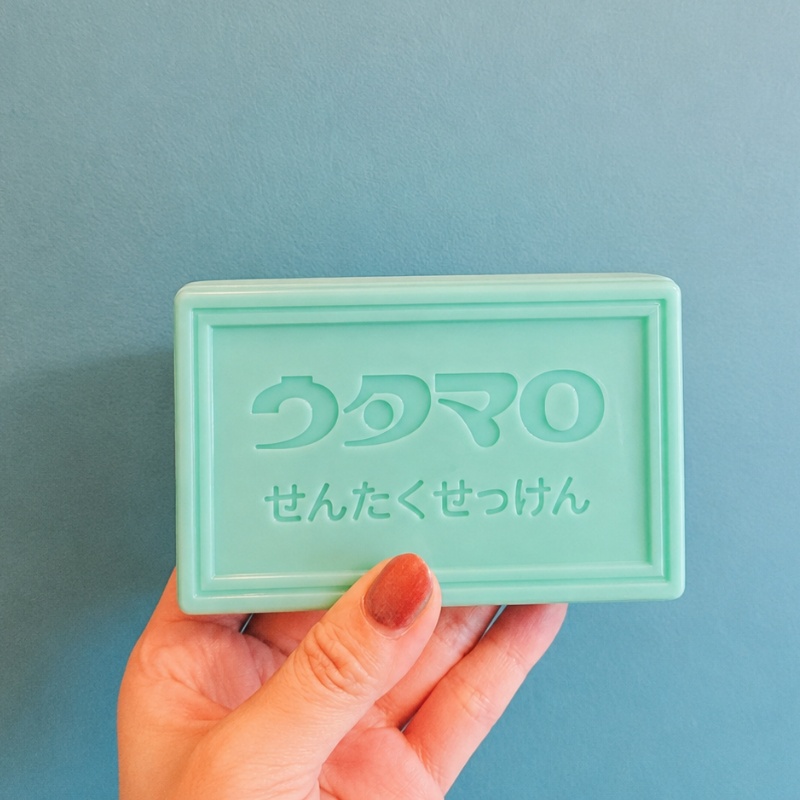 ウタマロ石けん