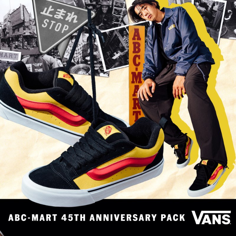 【中古】 La Variet＆eacute； Weekend SUEDE VTG MIJ VINTAGE | ABC-MART GRAND STAGE