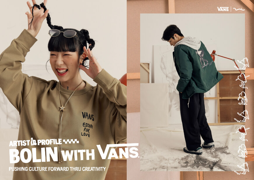 VANS_ASIAN_ARTIST_COLLECTION