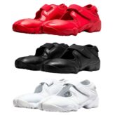 ナイキ エア リフト レザー Nike-Air-Rift-Leather