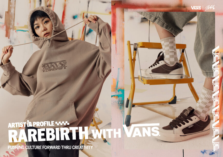 VANS_ASIAN_ARTIST_COLLECTION