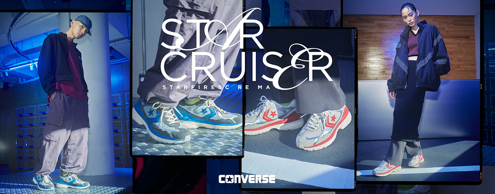 converse_star_cruiser_vibram