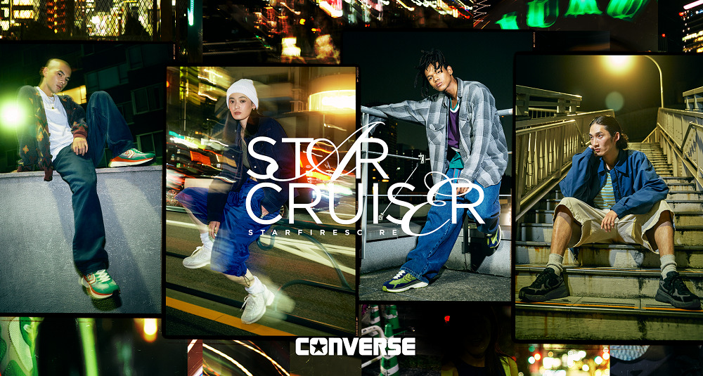 converse_star_cruiser_vibram