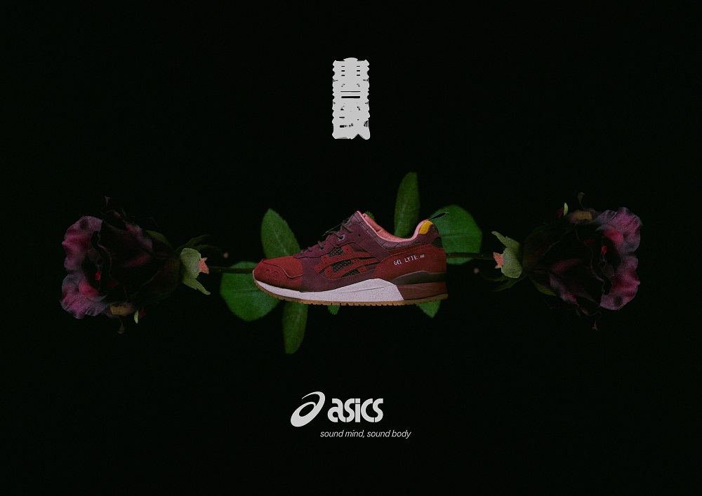 10月5日発売｜ASICS SportStyle GEL-LYTE III OG 