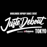 Juste Debout Tokyo 2025 special supported by atmos pink