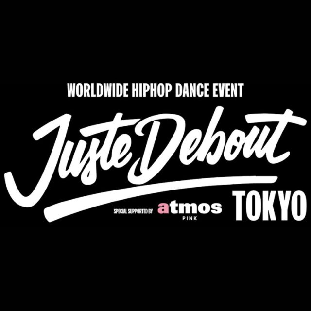 Juste Debout Tokyo 2025 special supported by atmos pink