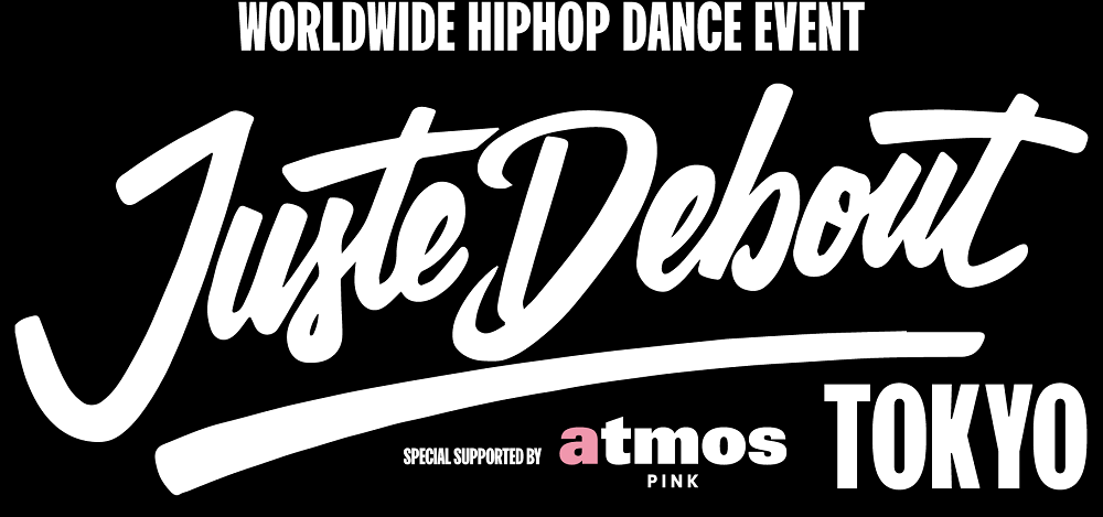 1月6日開催｜Juste Debout Tokyo 2025 special supported by atmos pink /日本予選大会開催を記念して11月16日～バトル強化ダンスワークショップも開催