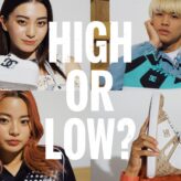 DC Shoes 2025 SPRING & SUMMER「HIGH OR LOW?」