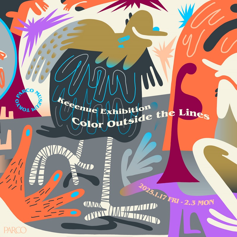 1月17日～2月3日開催｜Keeenue Exhibition 『Color Outside the Lines』 PARCO MUSEUM TOKYOにて開催