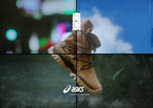 ASICS SportStyle GEL-YETI TOKYO HI "MUSHROOM"国井 栄之を招聘した日本発信によるスペシャルプロジェクト