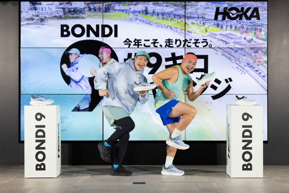 HOKA®人気モデル「BONDI」が全面アップデート！ 「BONDI 9」が新登場