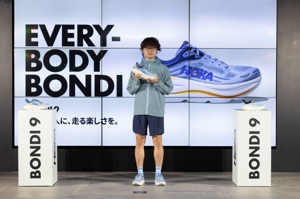 HOKA®人気モデル「BONDI」が全面アップデート！ 「BONDI 9」が新登場