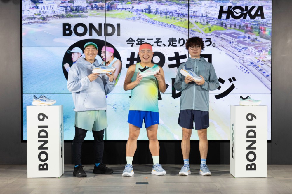 HOKA®人気モデル「BONDI」が全面アップデート！ 「BONDI 9」が新登場