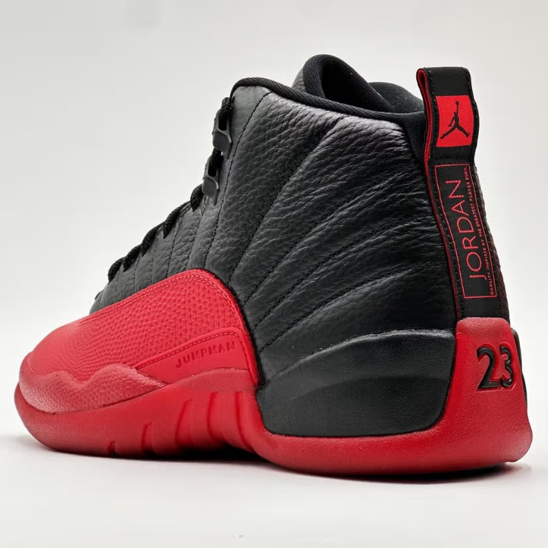 Air Jordan 12 “Flu Game”