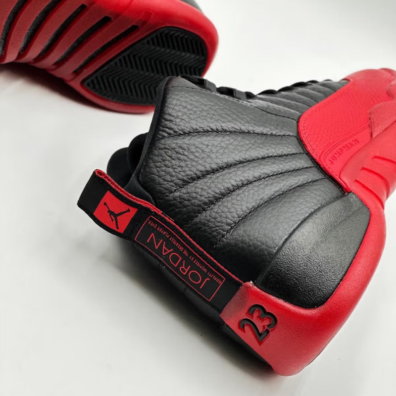 Air Jordan 12 “Flu Game”