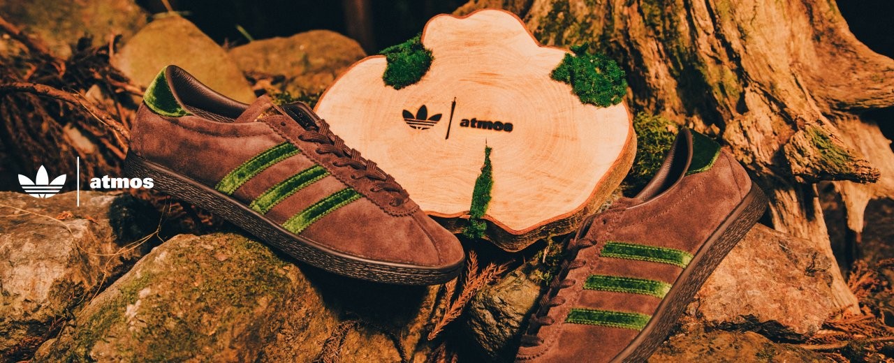 adidas Originals TOBACCO atmos “Nenrin”