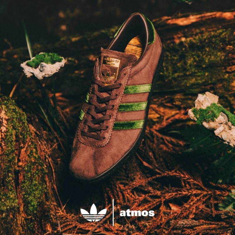 adidas Originals TOBACCO atmos “Nenrin”