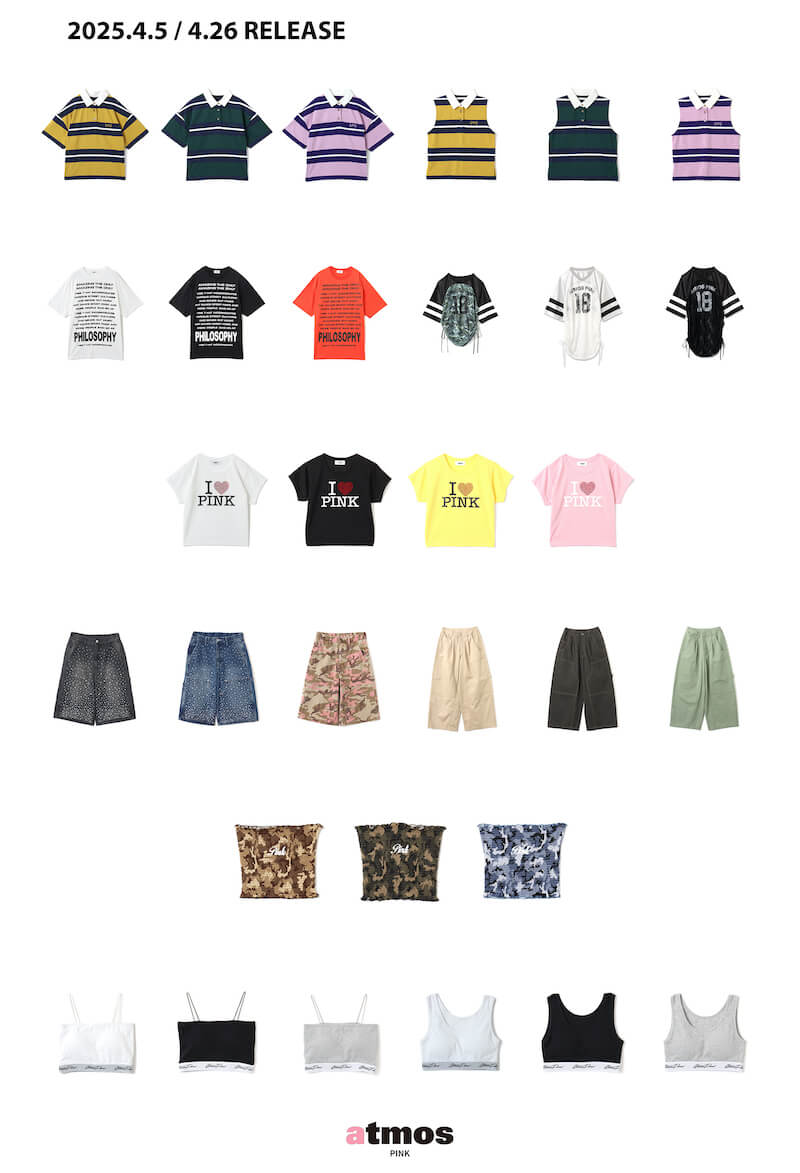 atmos pink ”spring/summer 2025 collection”