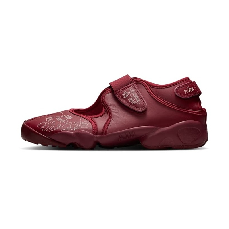 Nike Air RIFT