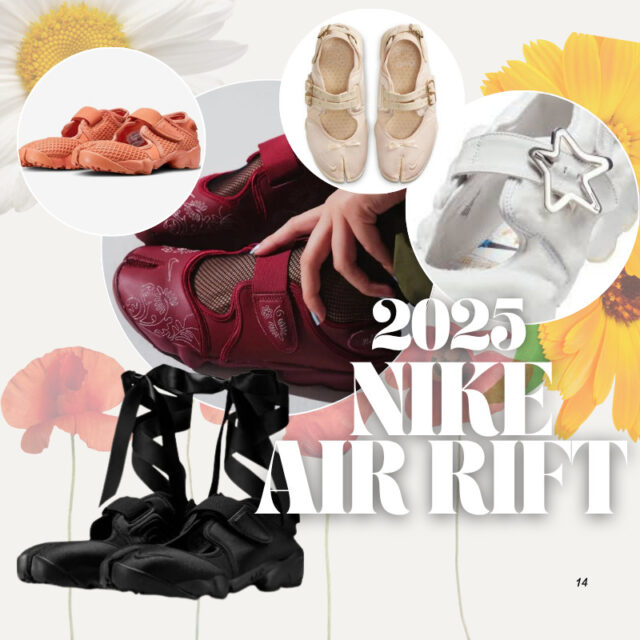 air rift 2025