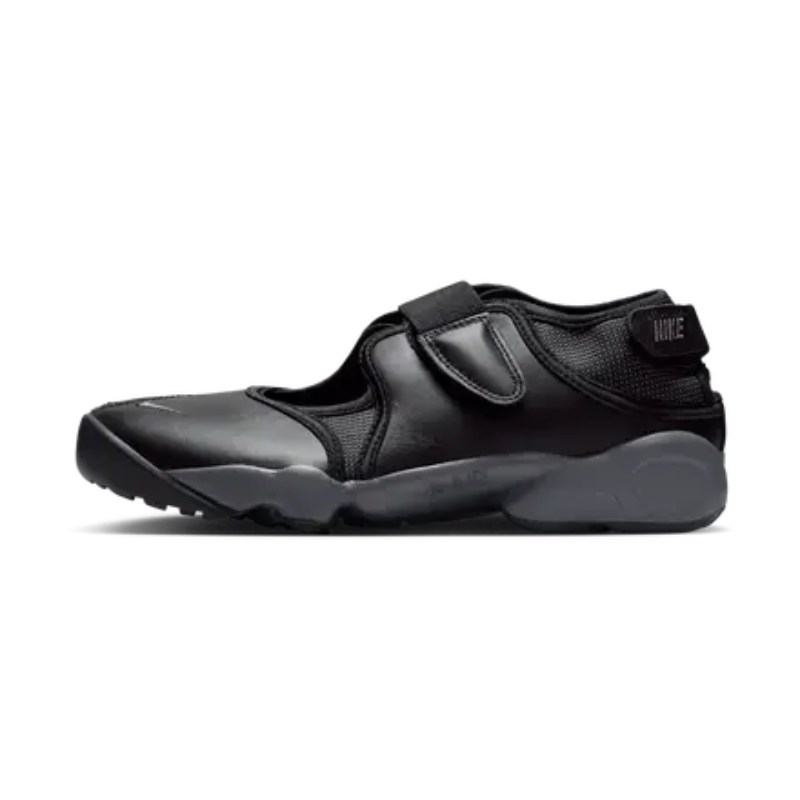 Nike Air Rift